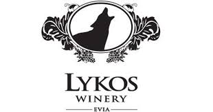 Lykos Winery Awards - Gastronomy Tours αρχείο λήψης 1 - Gastronomy Tours